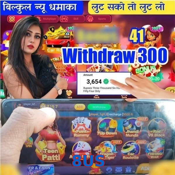 8US